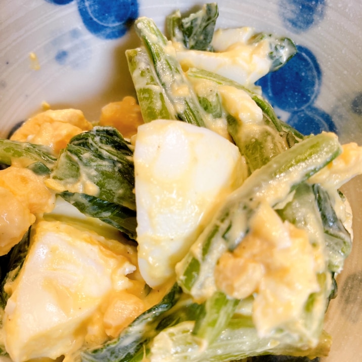 小松菜とゆで卵のマヨネーズサラダ♡